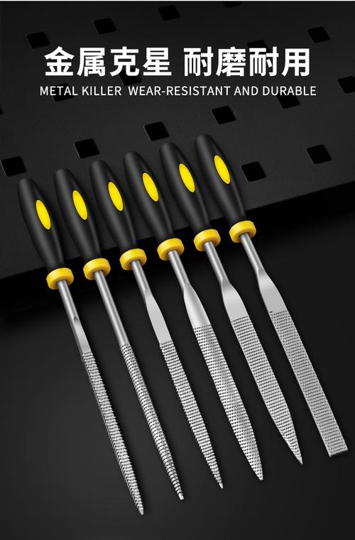 6件套木工锉刀与锉刨 4*160mm规格的全面解析